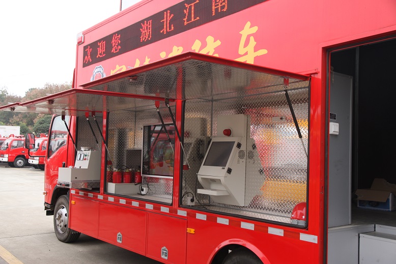 五十鈴宣傳消防車(chē)圖片